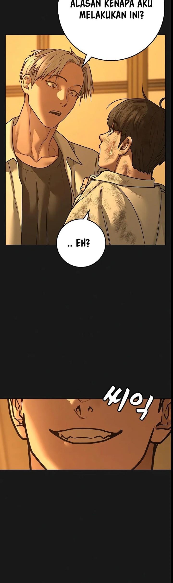 Reality Quest Chapter 126 - halaman 71