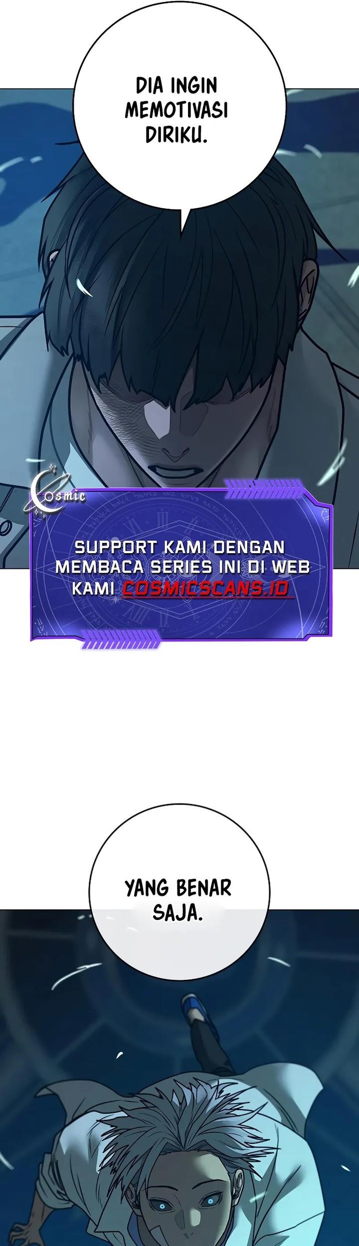 Reality Quest Chapter 126 - halaman 74