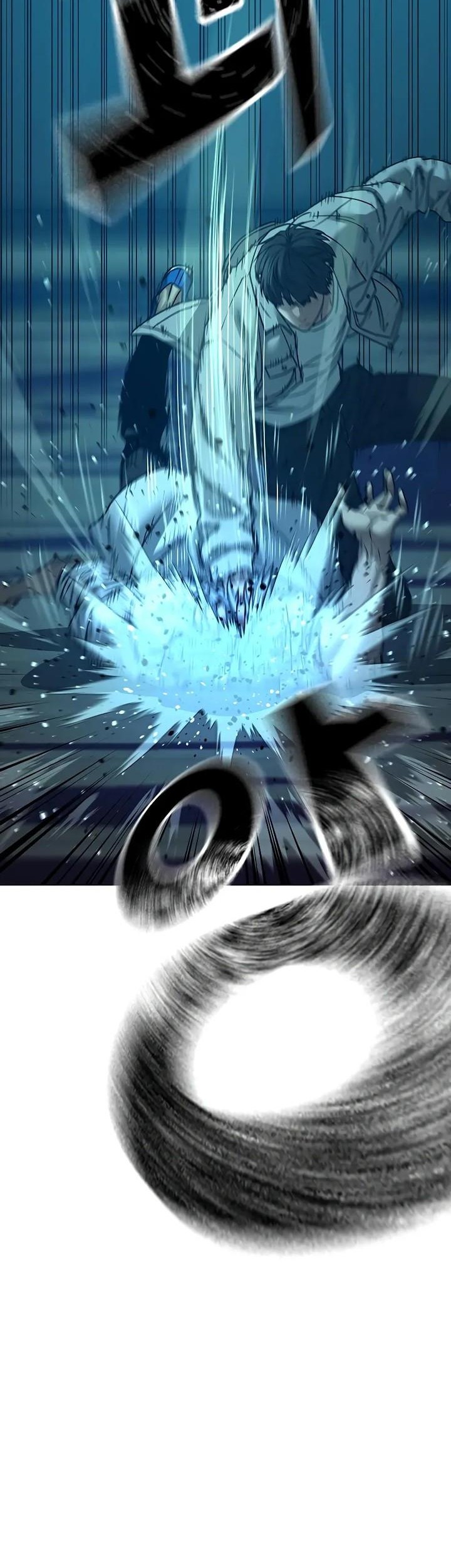 Reality Quest Chapter 126 - halaman 77