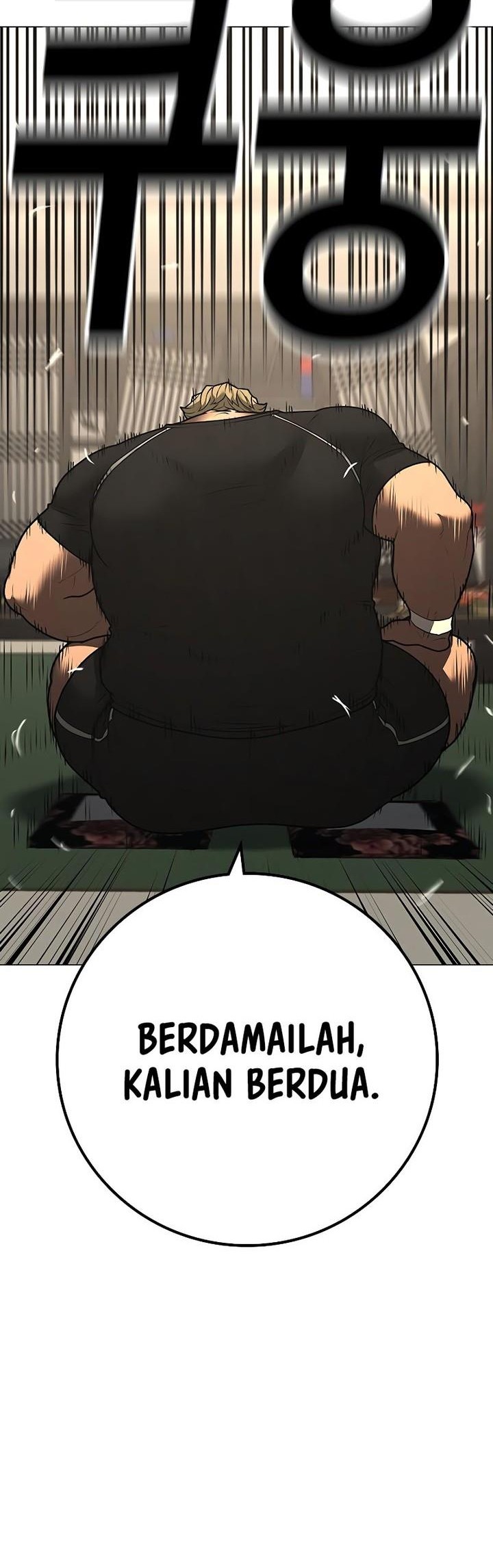 Reality Quest Chapter 127 - halaman 14