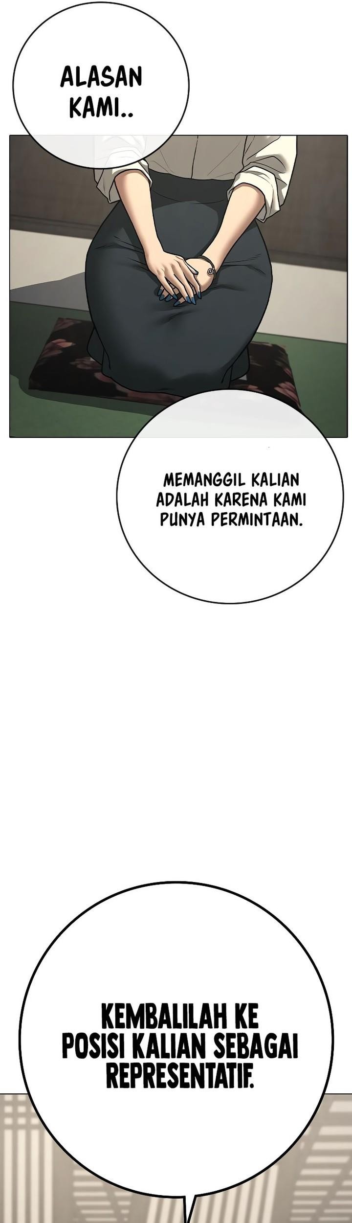 Reality Quest Chapter 127 - halaman 25