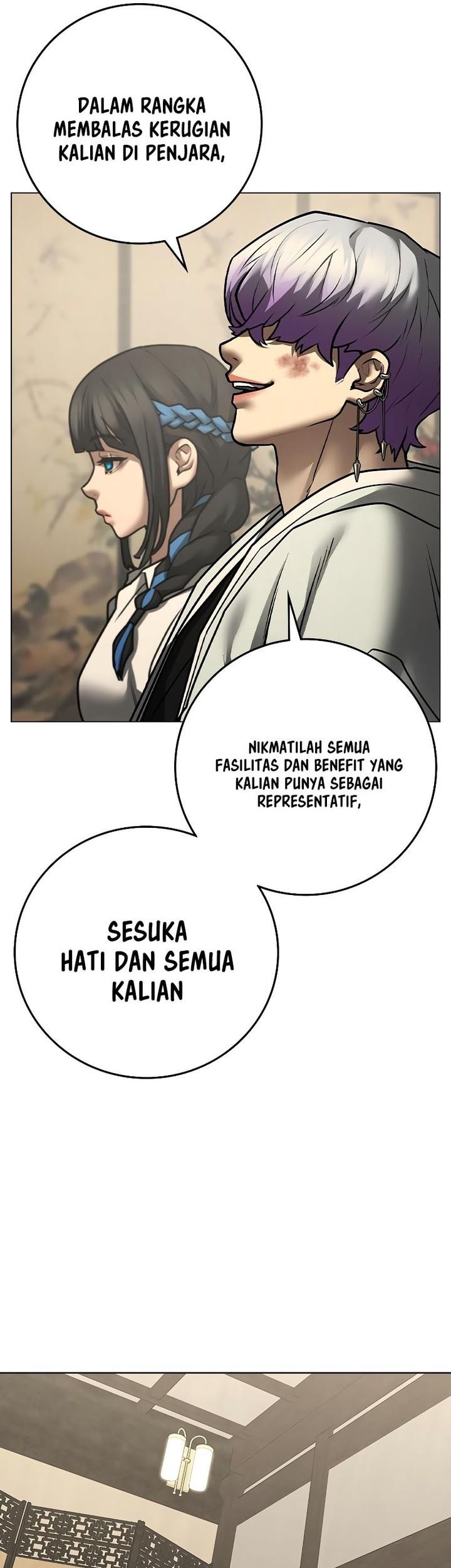 Reality Quest Chapter 127 - halaman 27