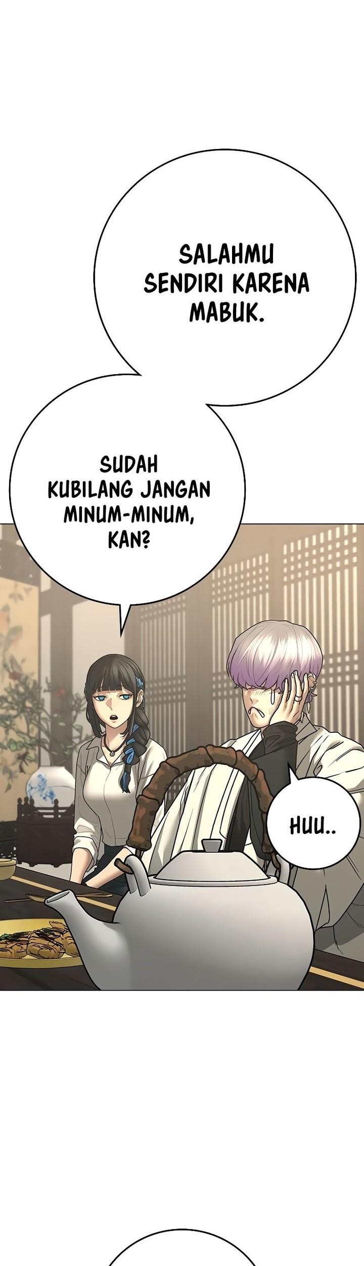 Reality Quest Chapter 127 - halaman 3