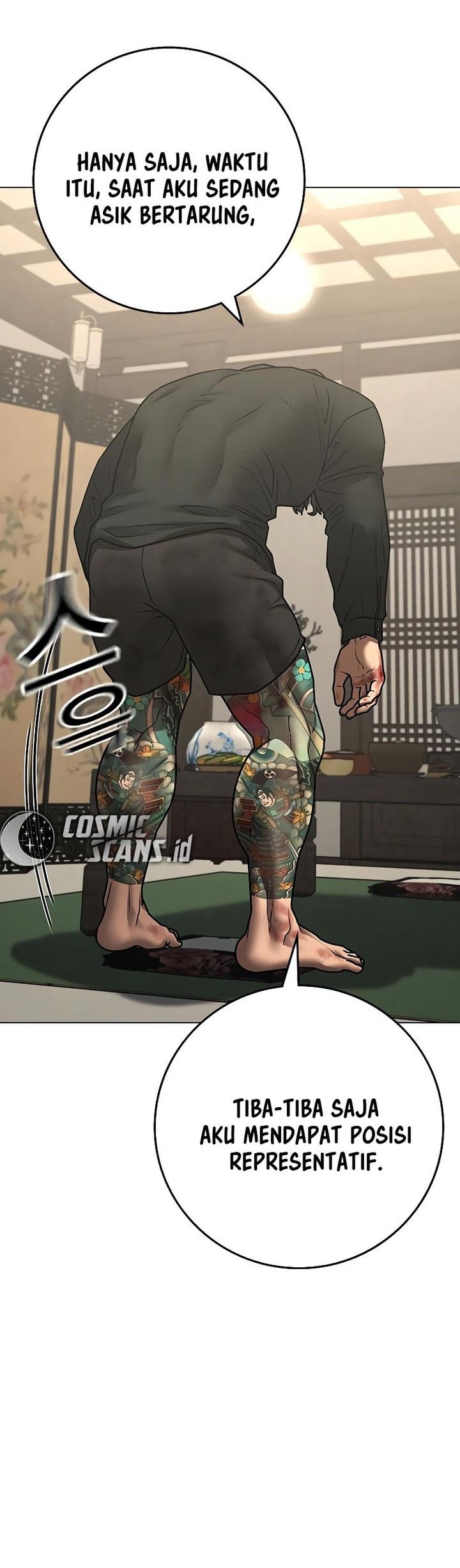 Reality Quest Chapter 127 - halaman 32
