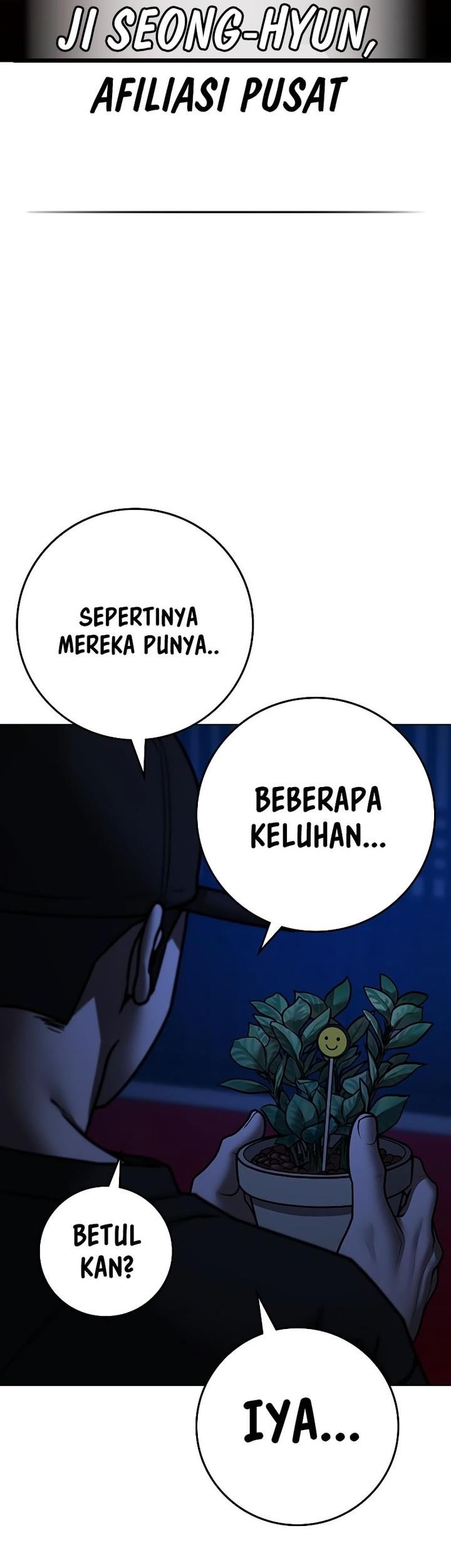 Reality Quest Chapter 127 - halaman 41