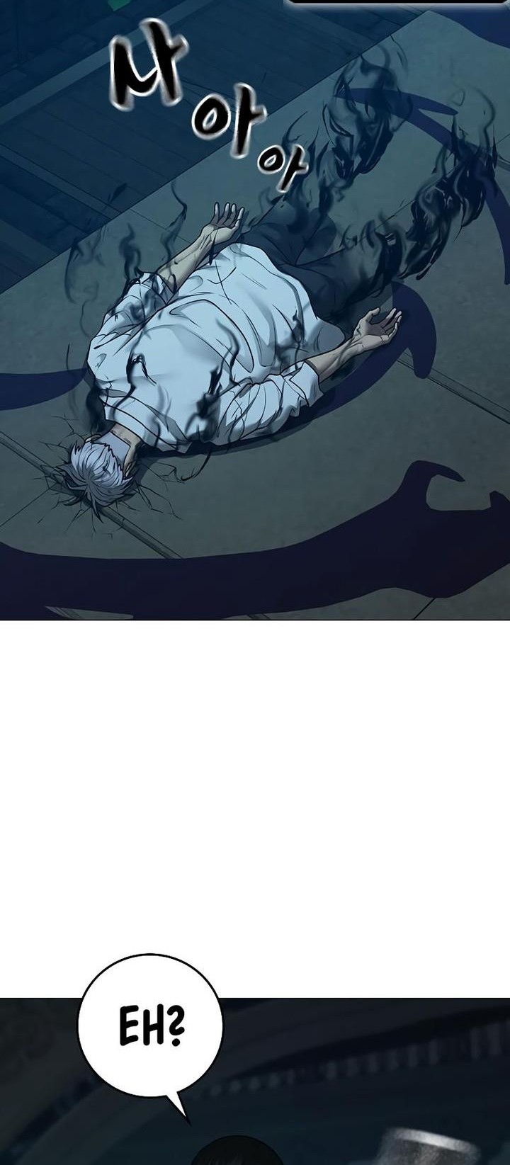 Reality Quest Chapter 127 - halaman 48