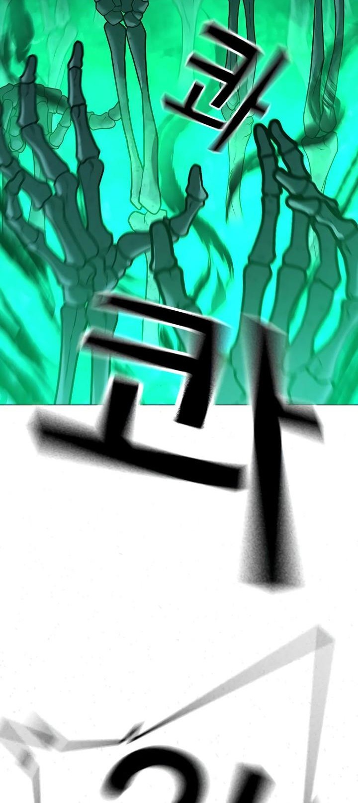Reality Quest Chapter 127 - halaman 50