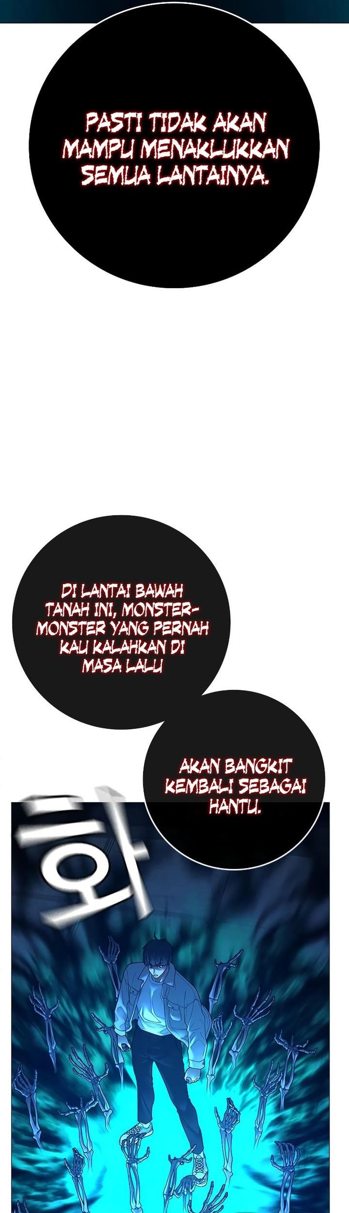 Reality Quest Chapter 127 - halaman 57