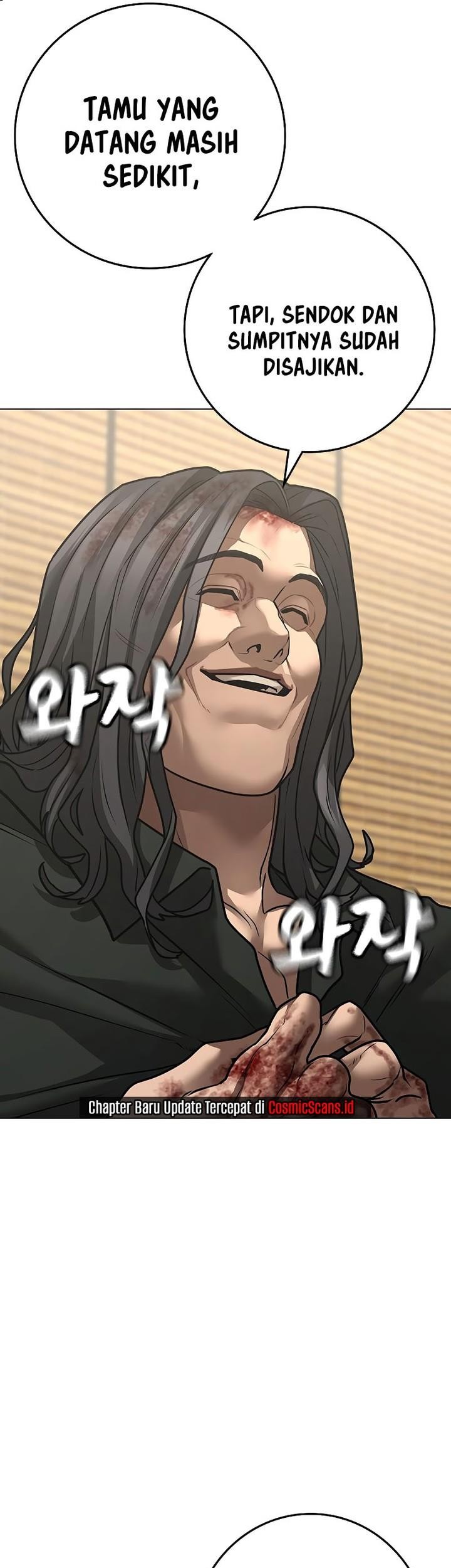 Reality Quest Chapter 127 - halaman 7