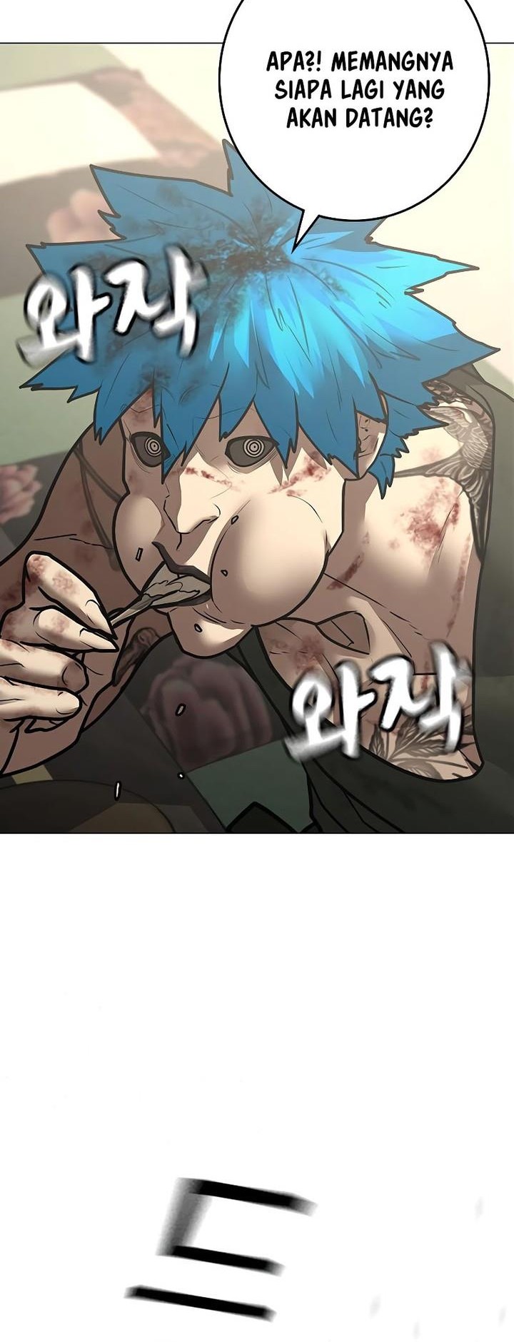 Reality Quest Chapter 127 - halaman 8