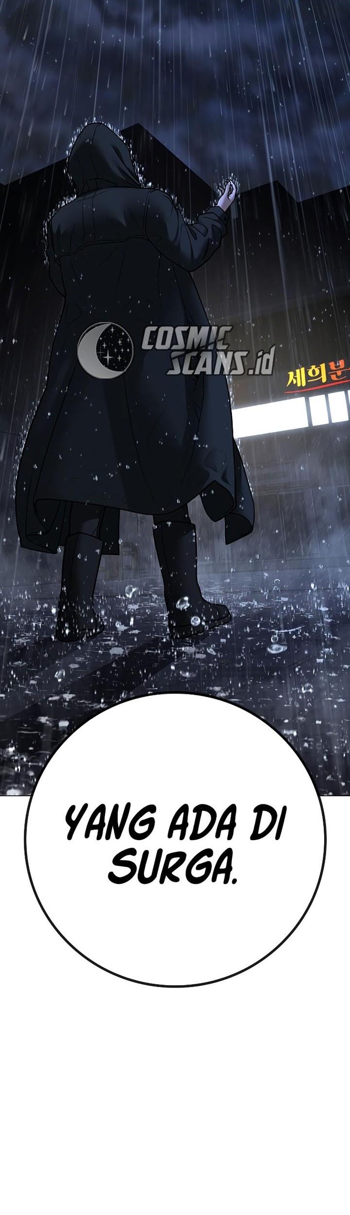 Reality Quest Chapter 127 - halaman 82