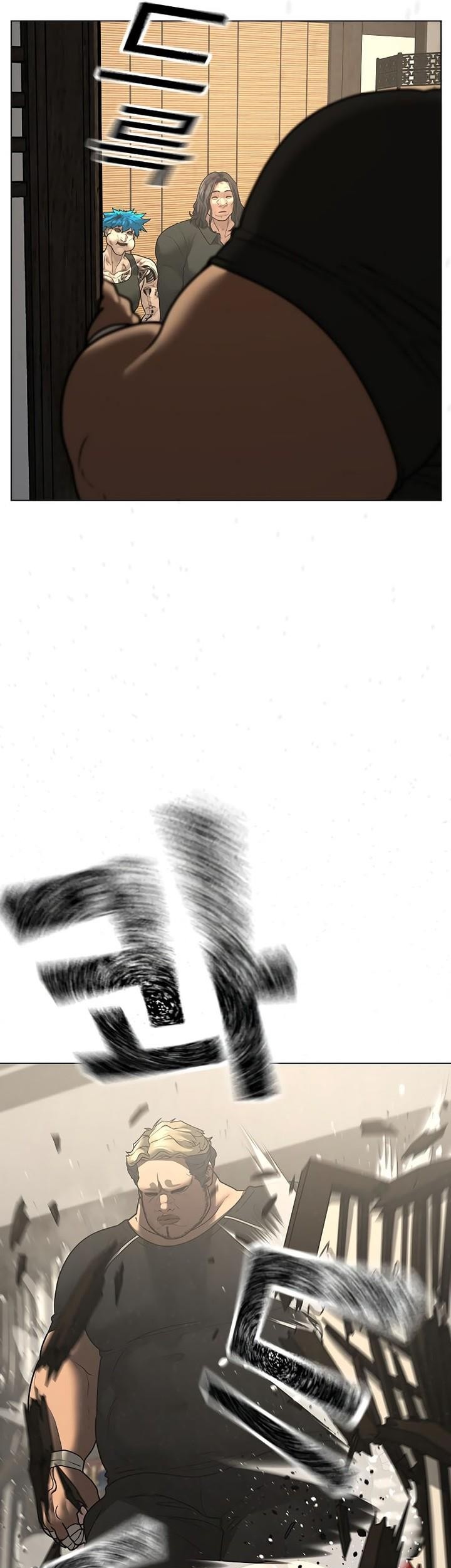 Reality Quest Chapter 127 - halaman 9