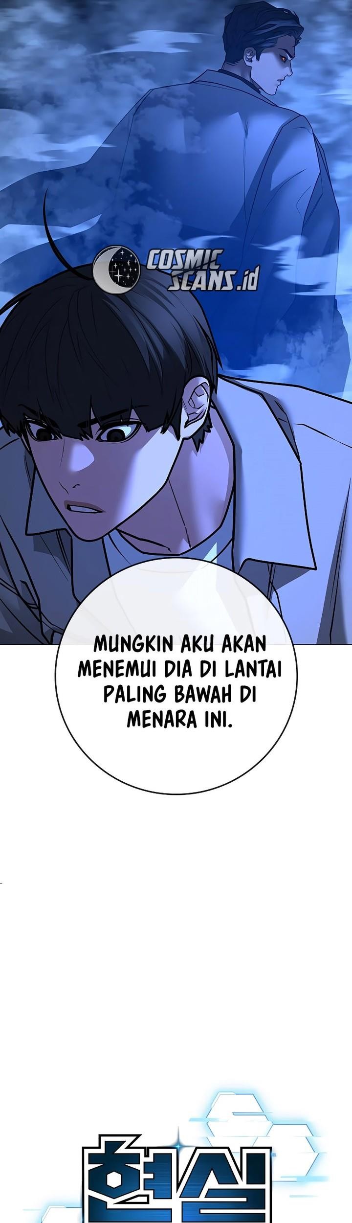 Reality Quest Chapter 128 - halaman 11