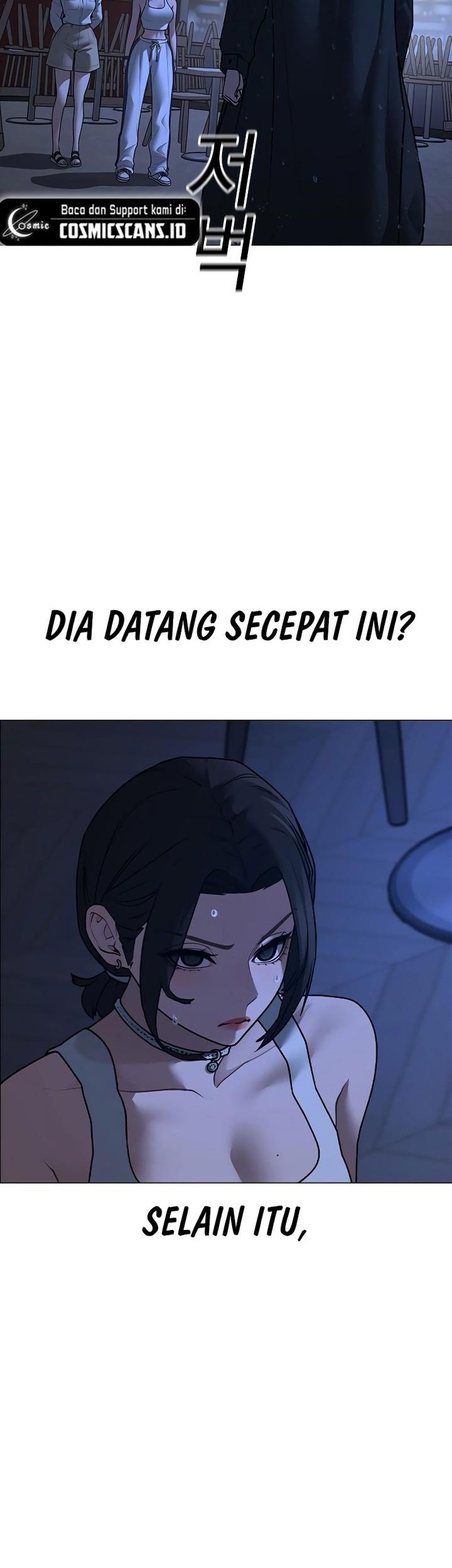 Reality Quest Chapter 128 - halaman 14
