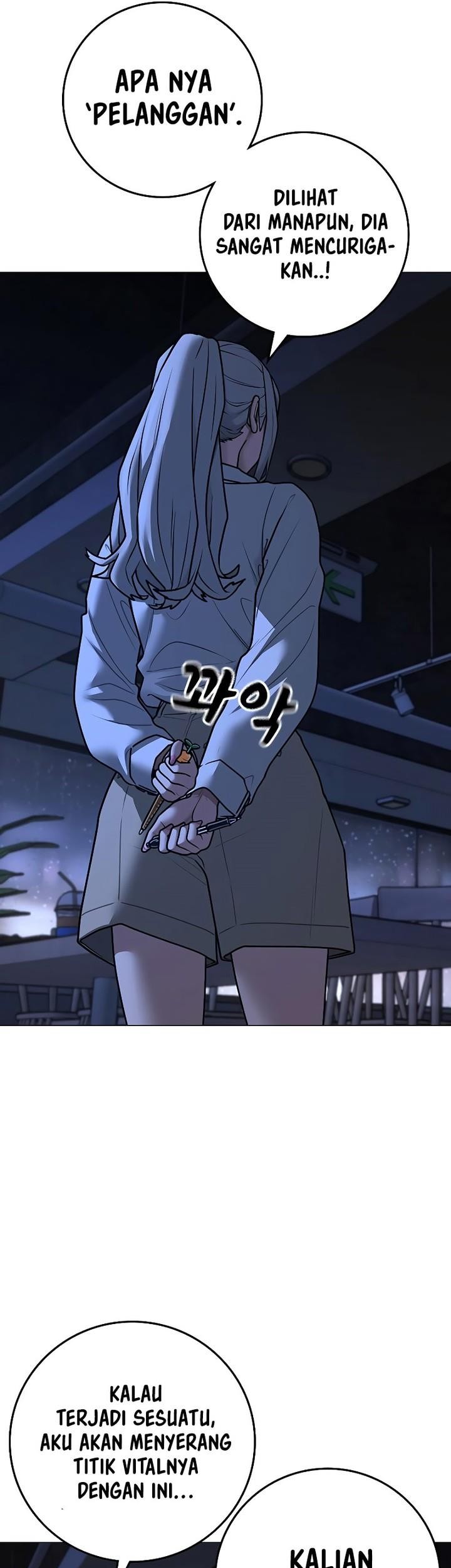 Reality Quest Chapter 128 - halaman 17