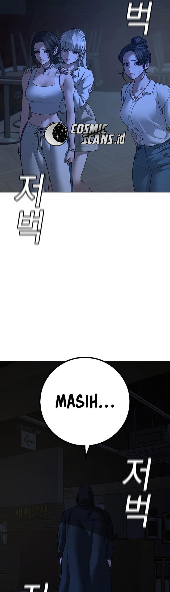 Reality Quest Chapter 128 - halaman 25