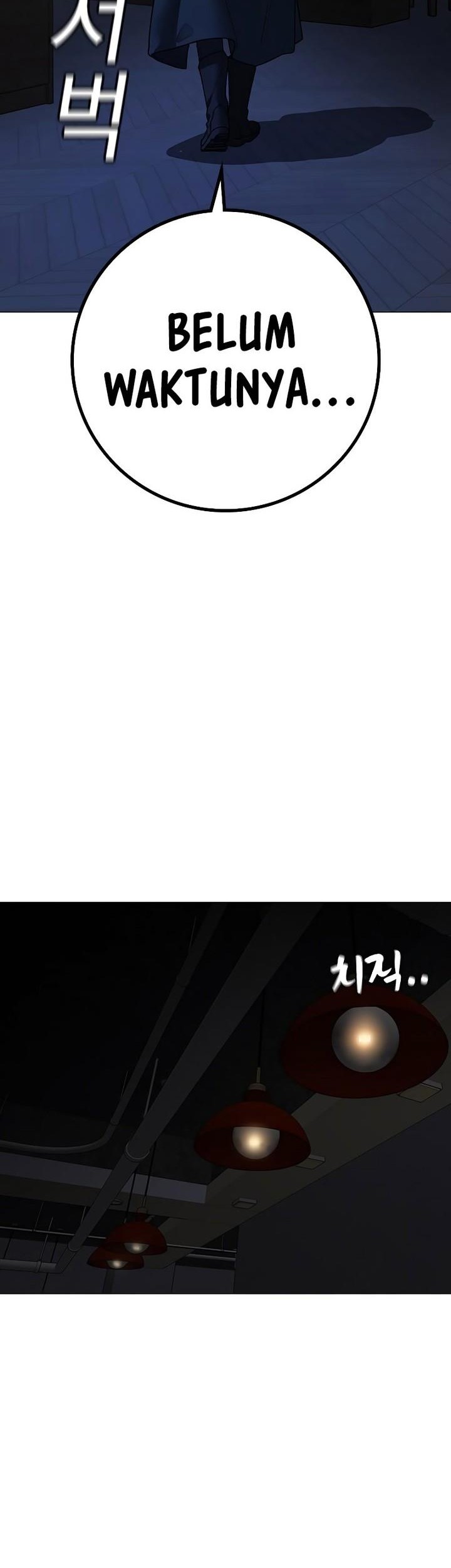 Reality Quest Chapter 128 - halaman 26