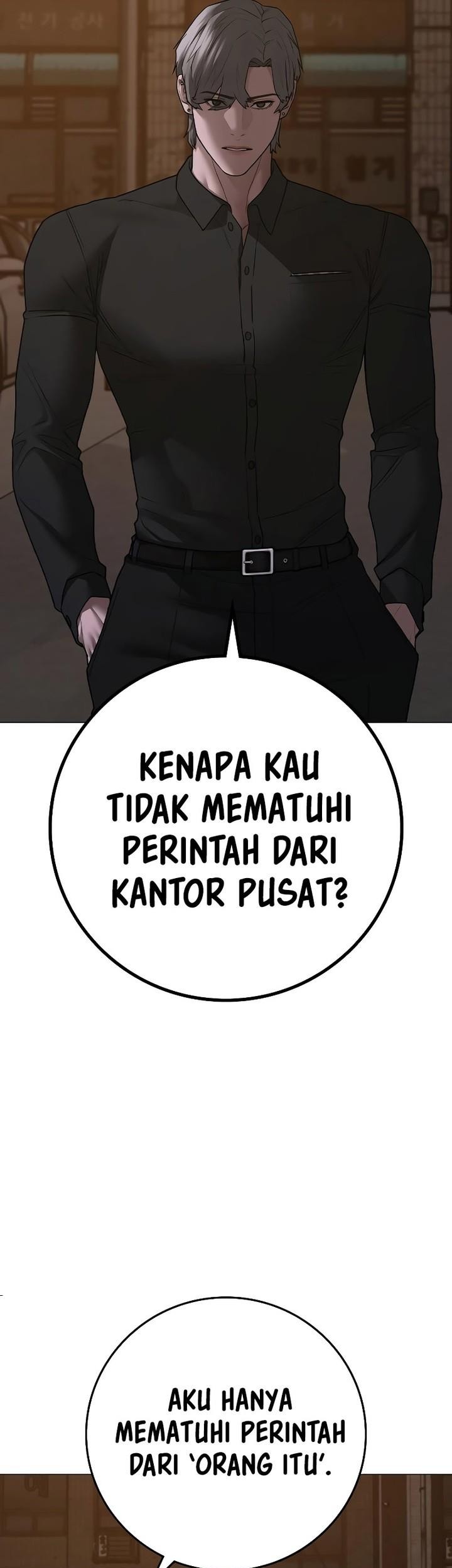Reality Quest Chapter 128 - halaman 33