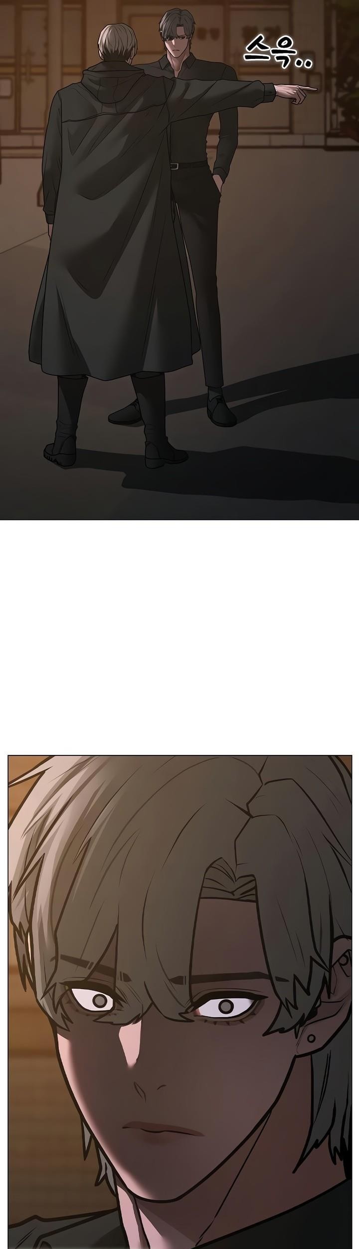 Reality Quest Chapter 128 - halaman 39