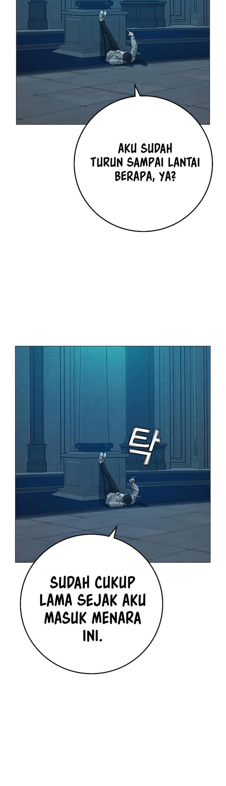 Reality Quest Chapter 128 - halaman 4