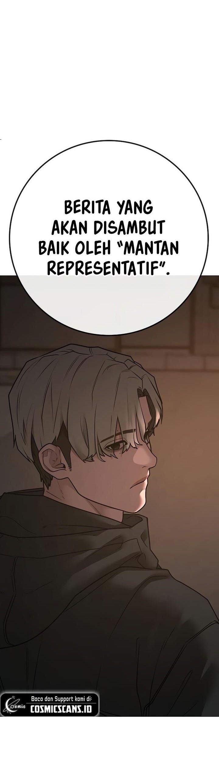 Reality Quest Chapter 128 - halaman 44