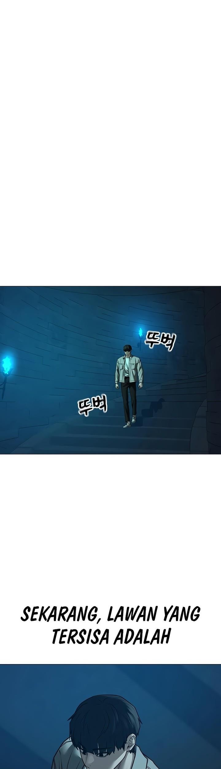 Reality Quest Chapter 128 - halaman 45