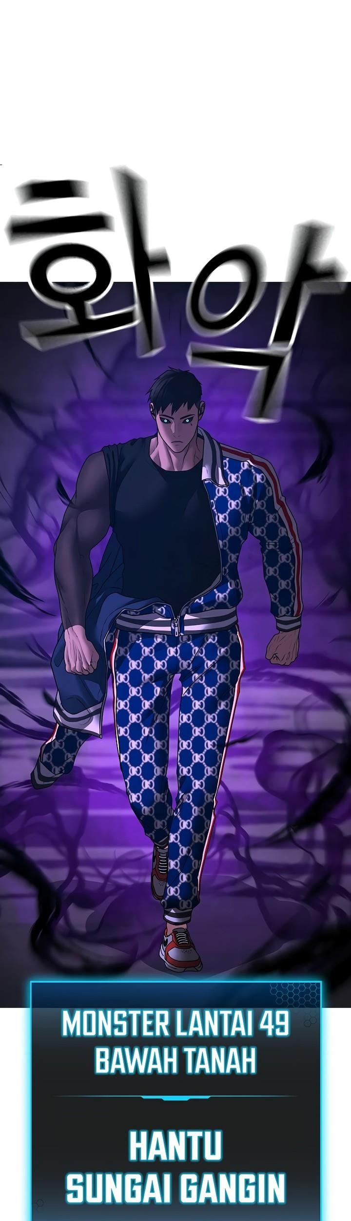 Reality Quest Chapter 128 - halaman 49