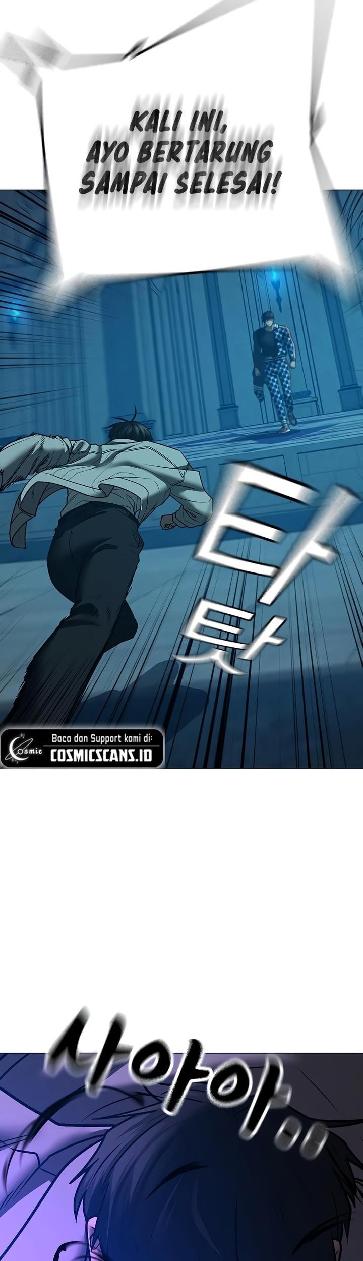 Reality Quest Chapter 128 - halaman 51