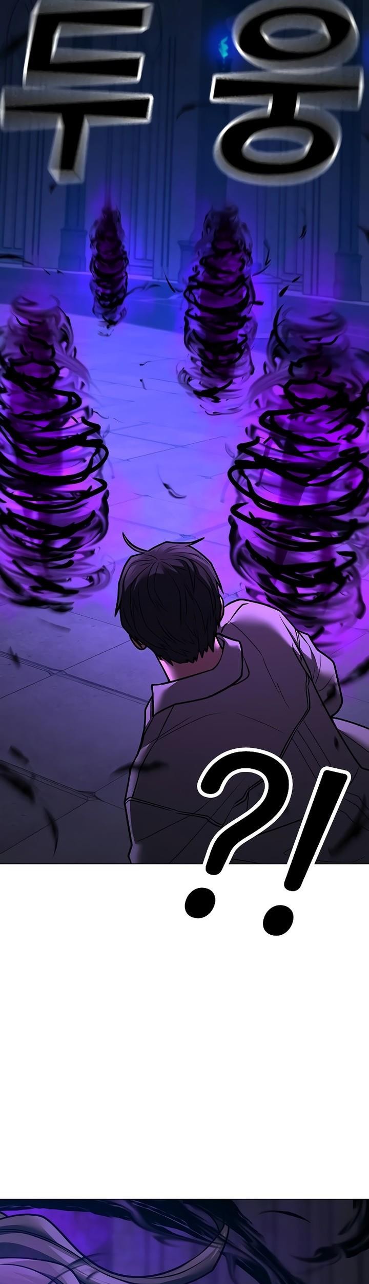 Reality Quest Chapter 128 - halaman 53