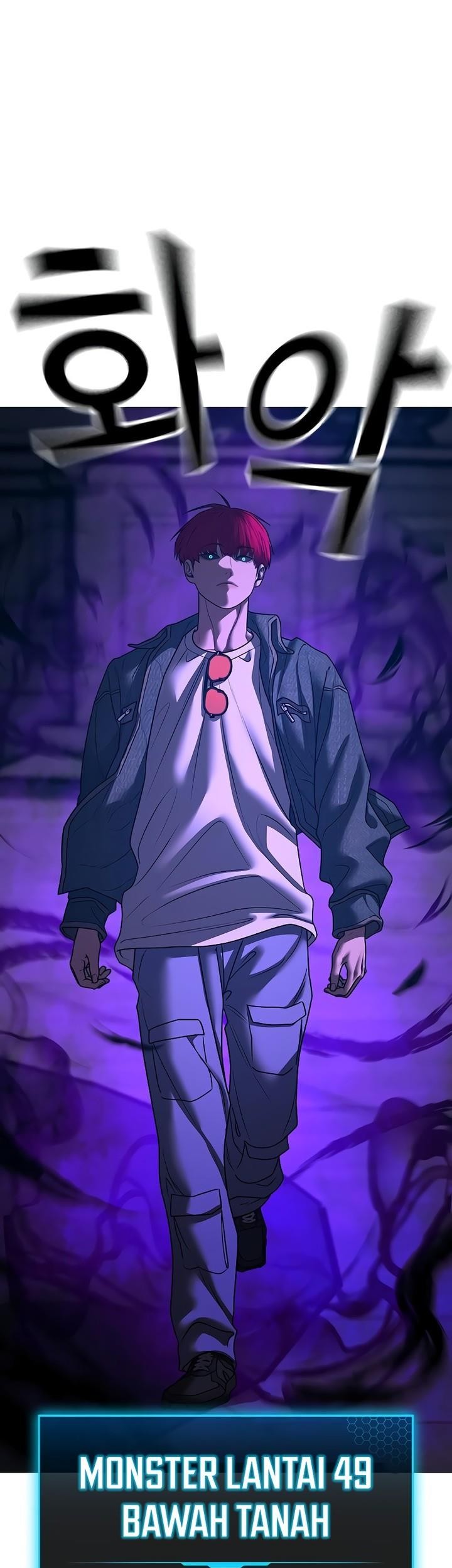 Reality Quest Chapter 128 - halaman 57