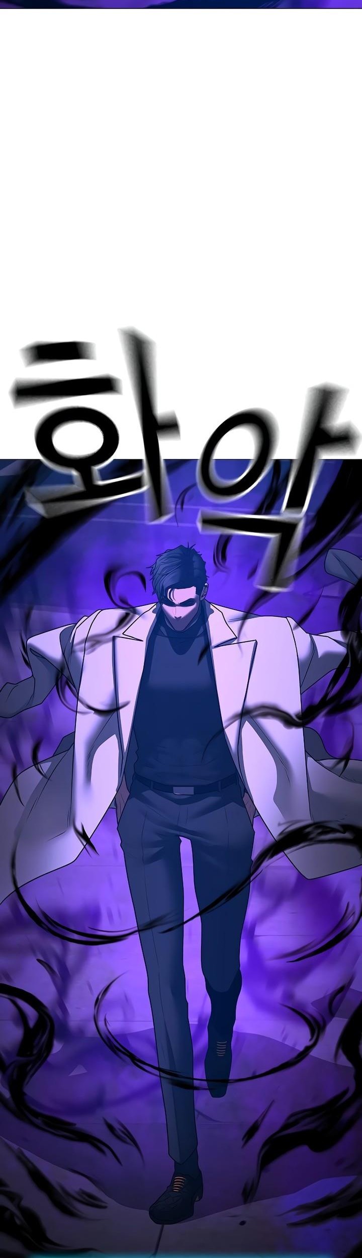 Reality Quest Chapter 128 - halaman 62