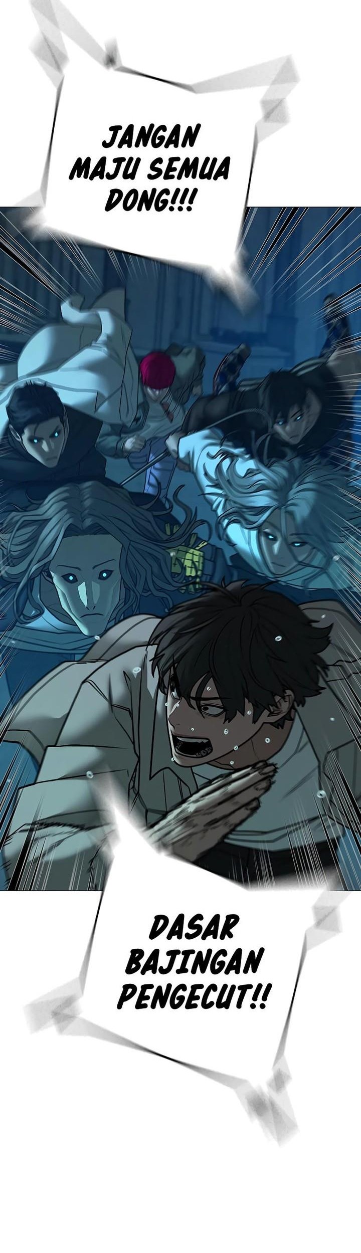 Reality Quest Chapter 129 - halaman 11
