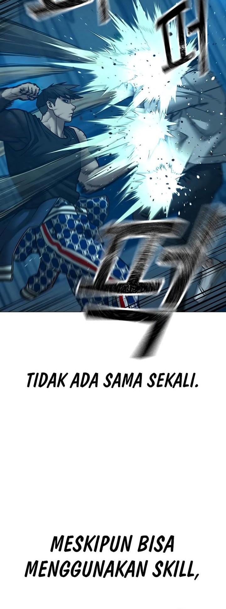 Reality Quest Chapter 129 - halaman 21
