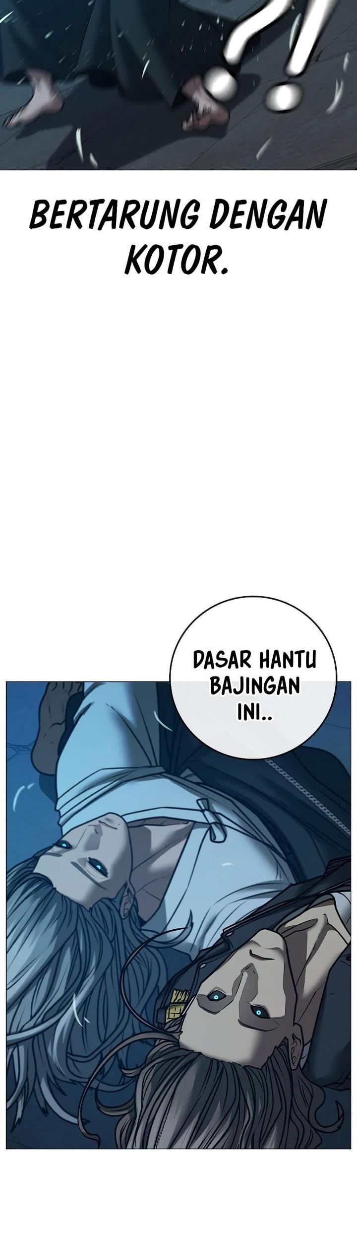 Reality Quest Chapter 129 - halaman 26