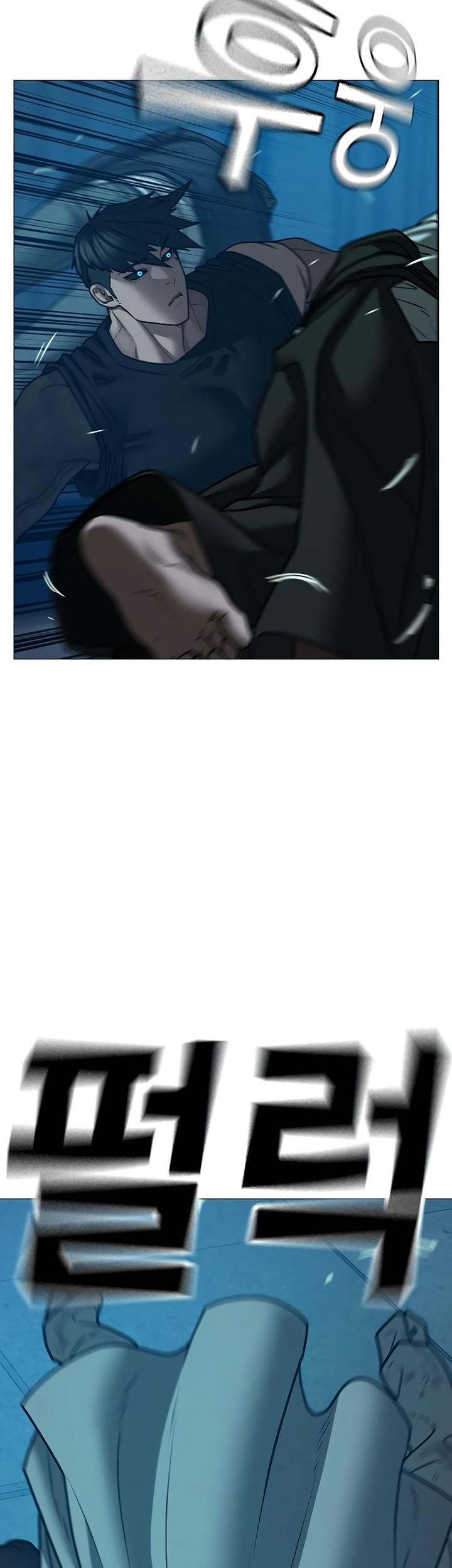 Reality Quest Chapter 129 - halaman 30