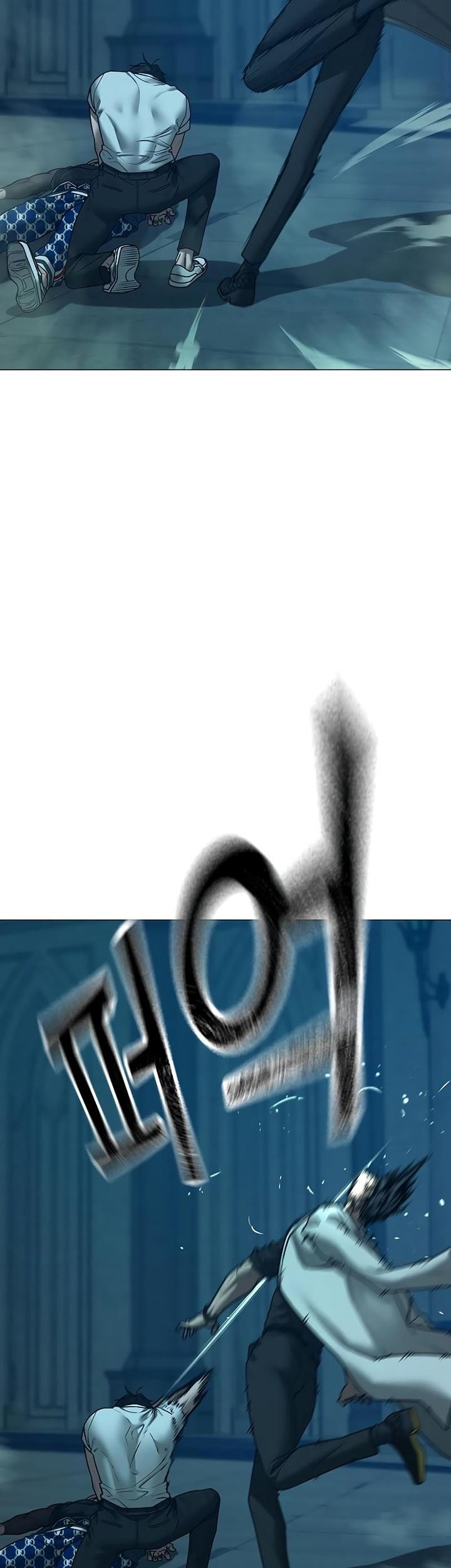 Reality Quest Chapter 129 - halaman 36