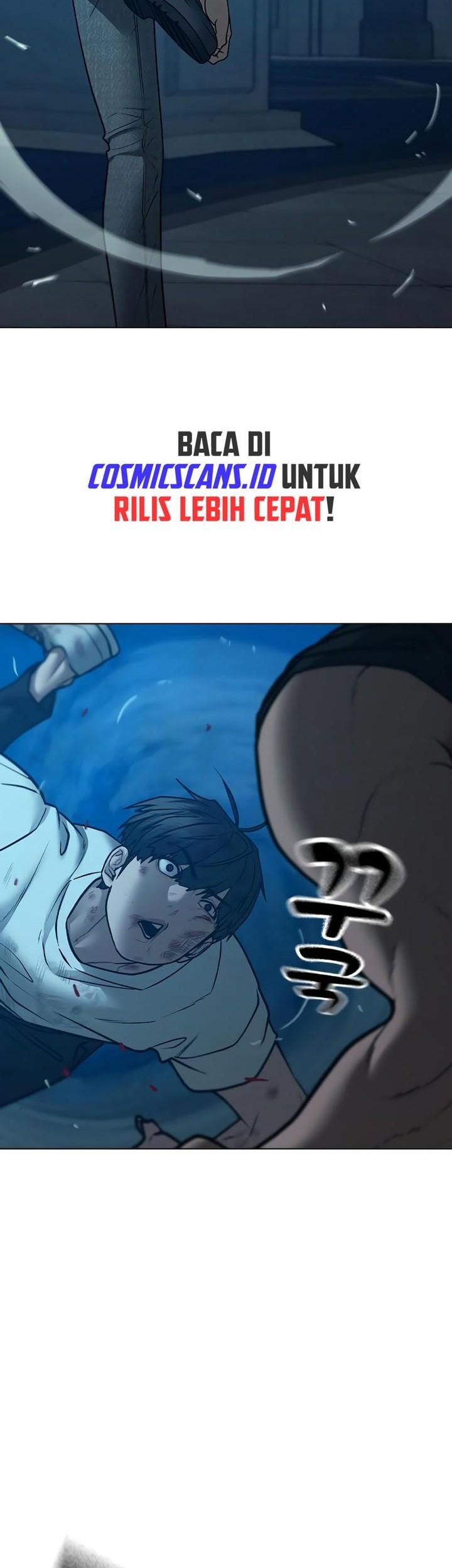 Reality Quest Chapter 129 - halaman 43