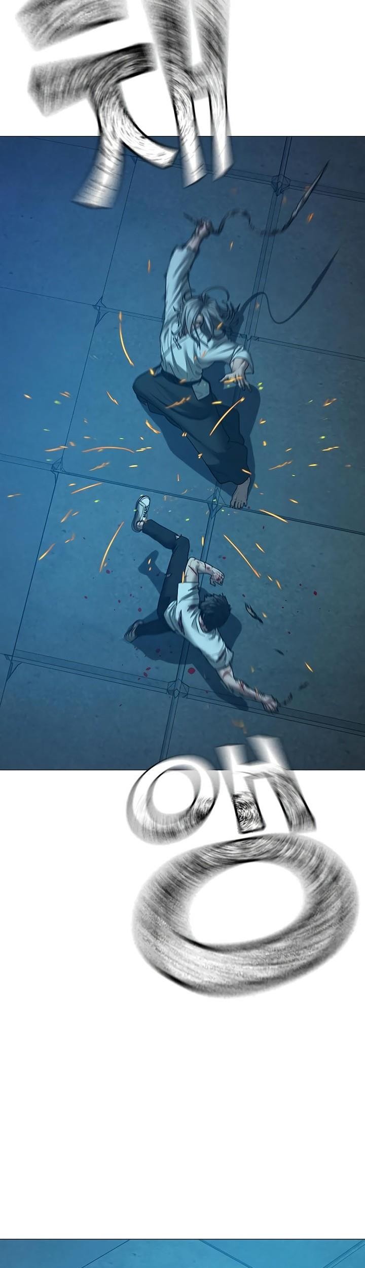 Reality Quest Chapter 129 - halaman 50