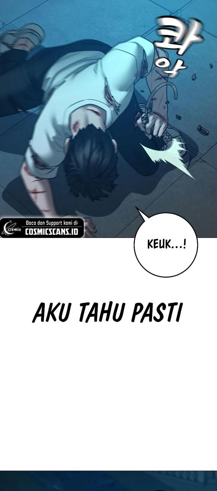 Reality Quest Chapter 129 - halaman 51