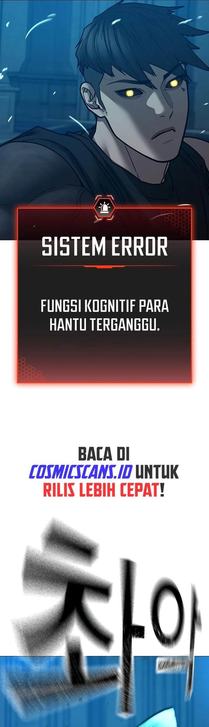 Reality Quest Chapter 129 - halaman 72