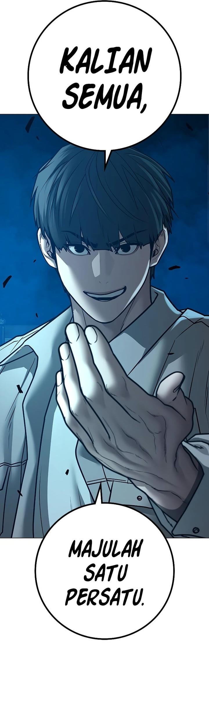 Reality Quest Chapter 129 - halaman 8
