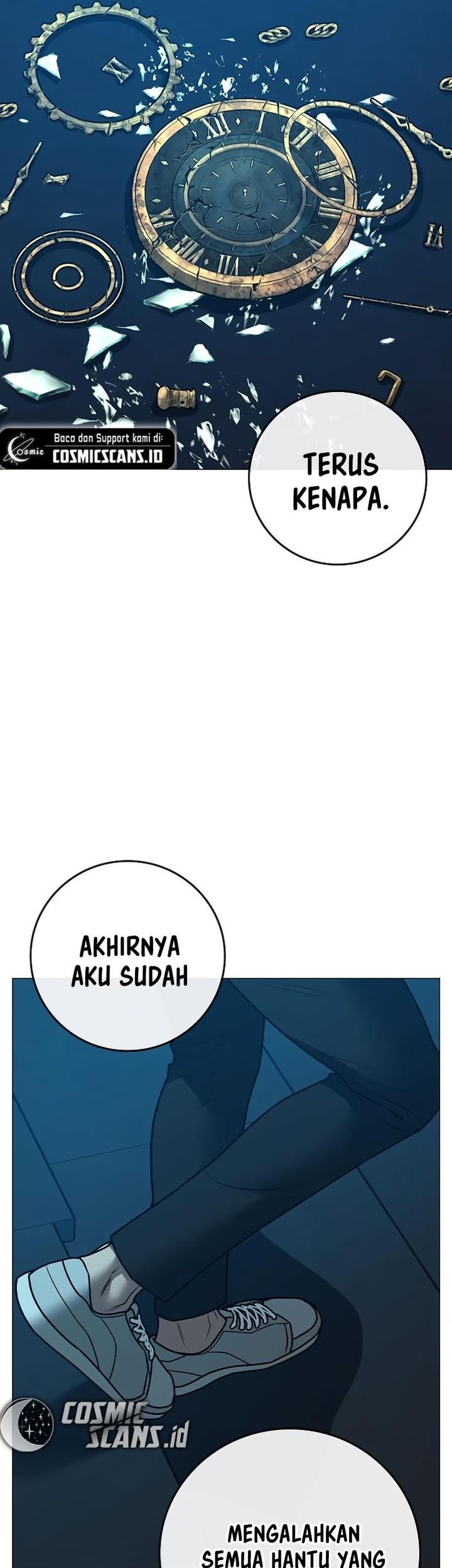 Reality Quest Chapter 129 - halaman 84
