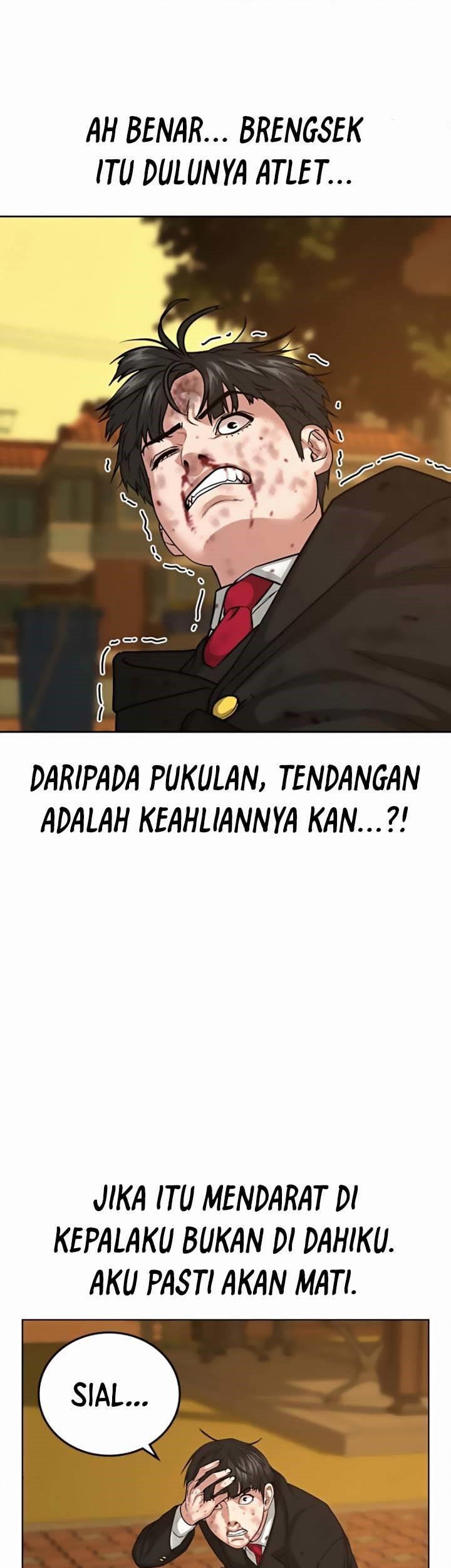 Reality Quest Chapter 13 - halaman 14