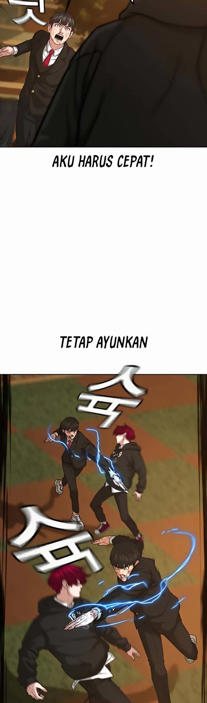 Reality Quest Chapter 13 - halaman 16
