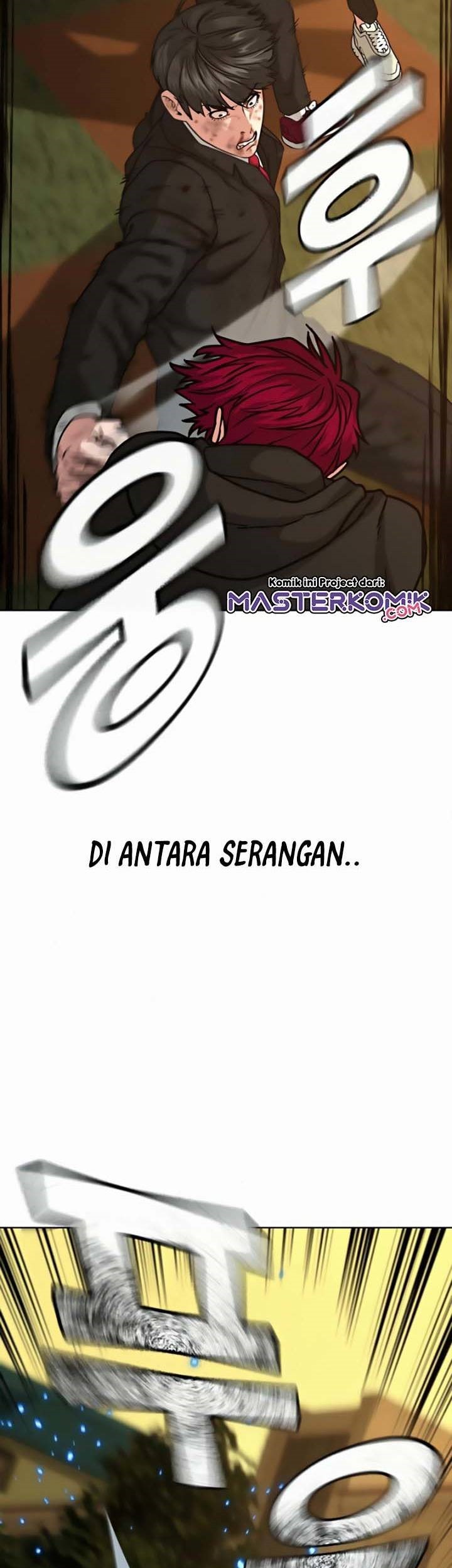 Reality Quest Chapter 13 - halaman 17
