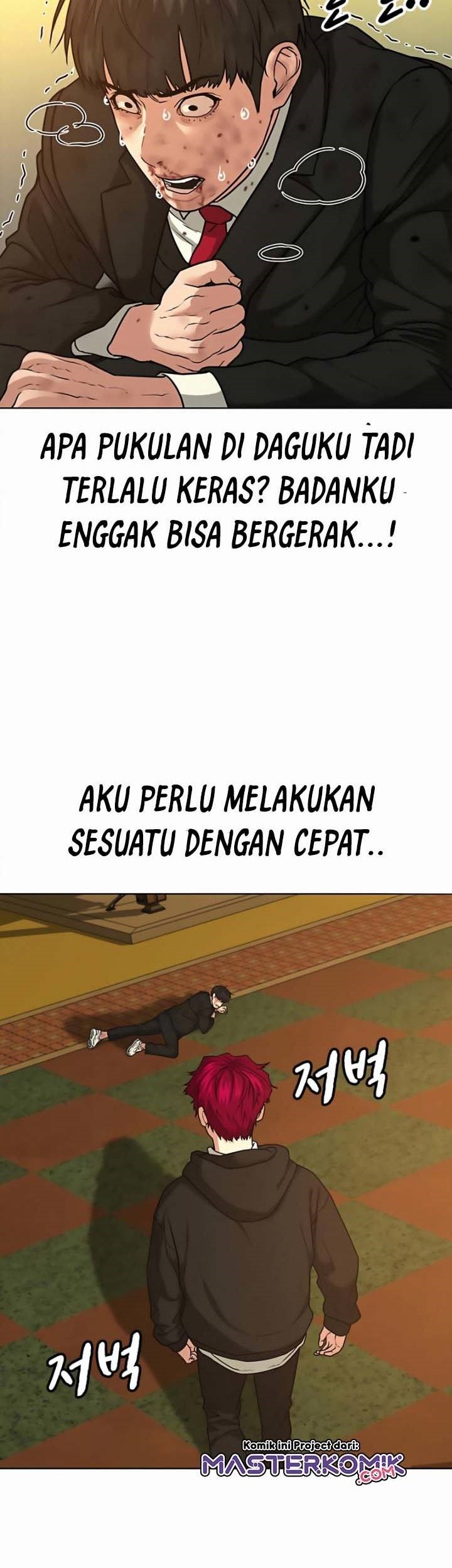 Reality Quest Chapter 13 - halaman 27