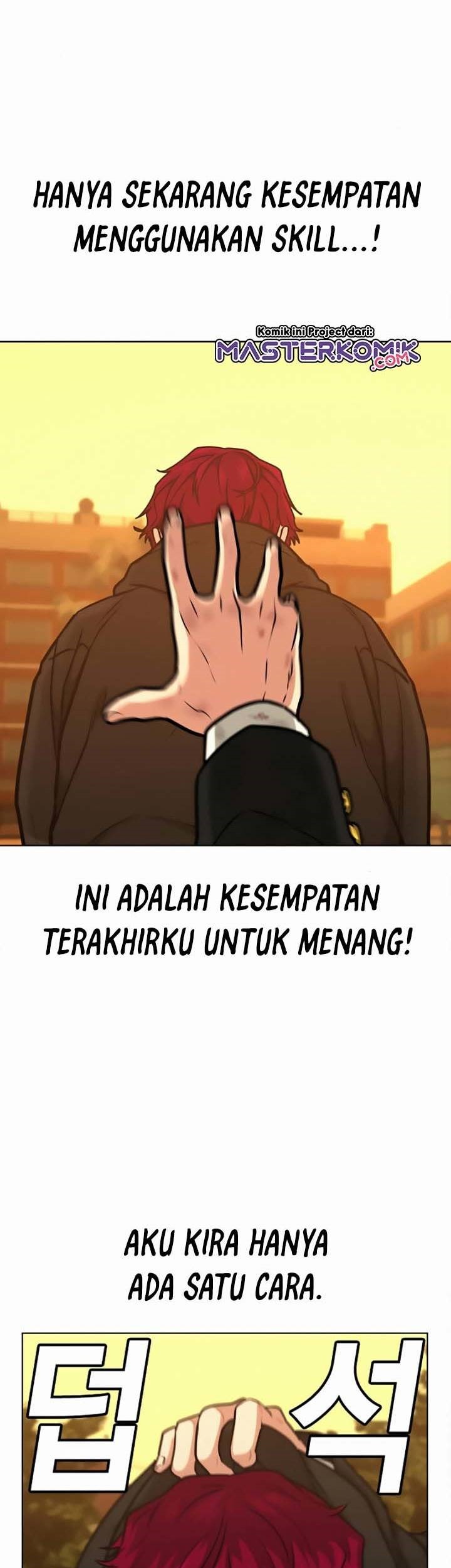 Reality Quest Chapter 13 - halaman 41
