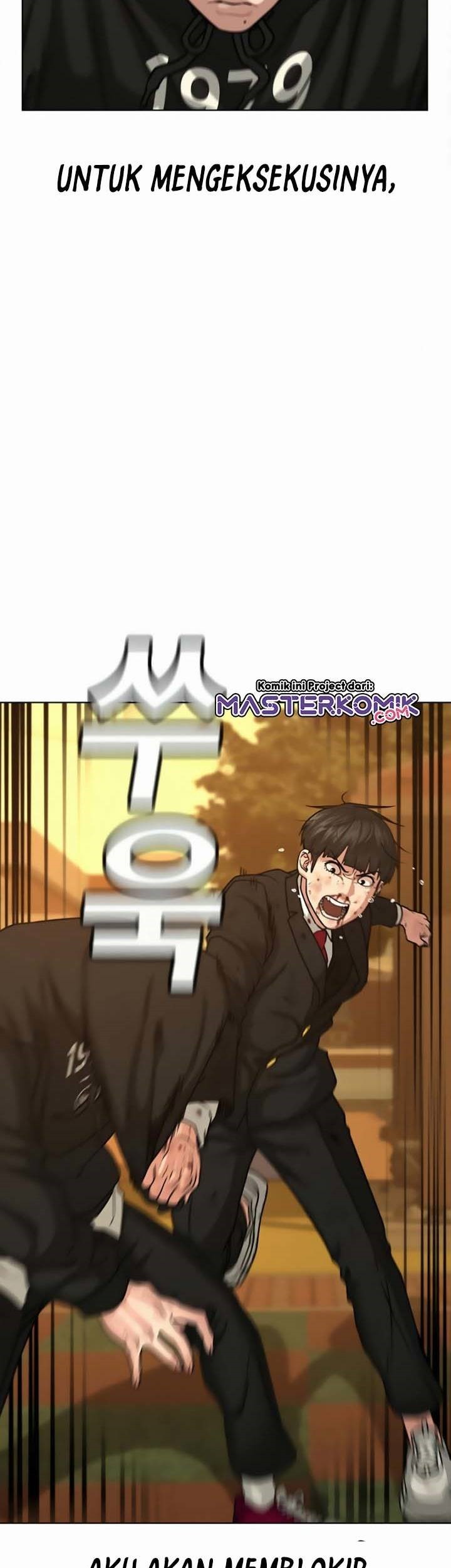 Reality Quest Chapter 13 - halaman 43