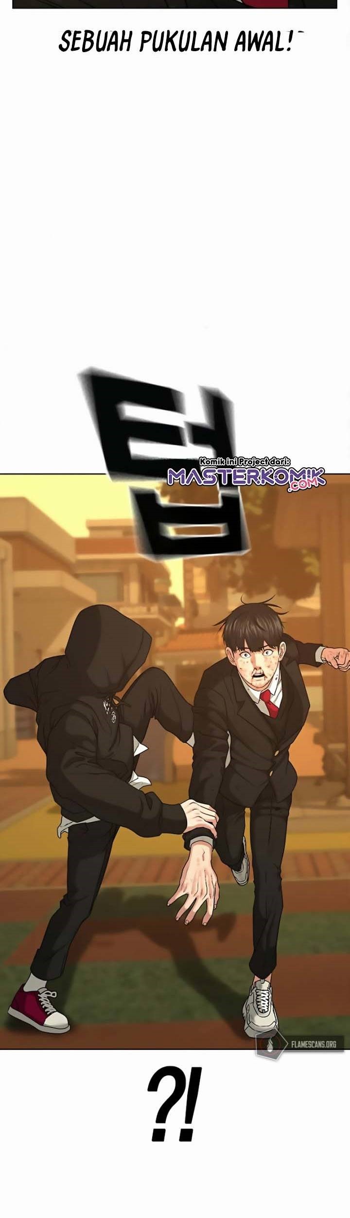 Reality Quest Chapter 13 - halaman 45