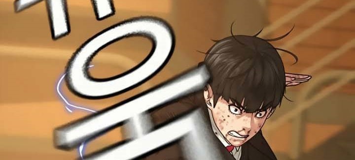 Reality Quest Chapter 13 - halaman 5